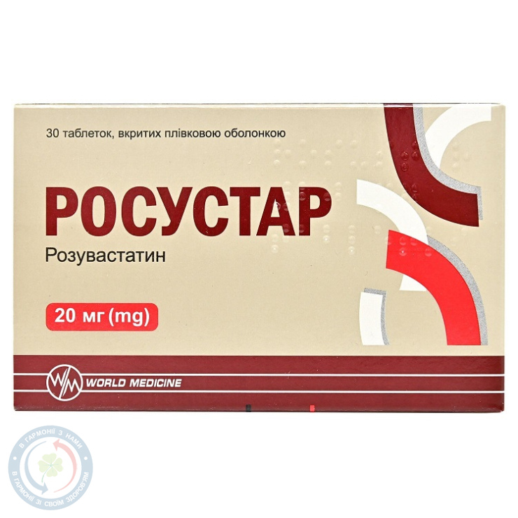 Росустар World Medicine