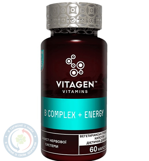 Вітаджен №25 B Complex+energy капсули №60