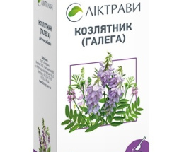 Козлятник (галега) 50,0