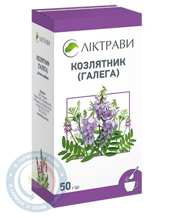 Козлятник (галега) 50,0