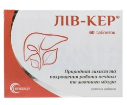Лів Кер таблетки №60
