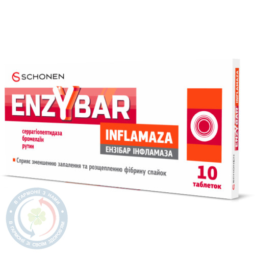 Ензібар Інфламаза таблетки №10