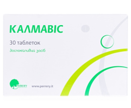 Калмавіс таблетки №30