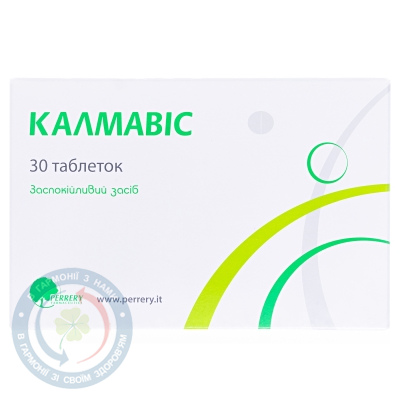 Калмавіс таблетки №30