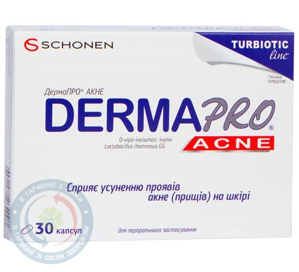 ДермаПро №30