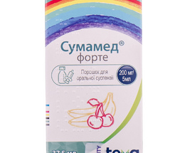 Сумамед Форте пор. д/п сусп 200 мг/5 мл 37,5
