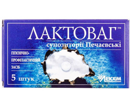 Лактоваг Печаєвські супозиторій №5