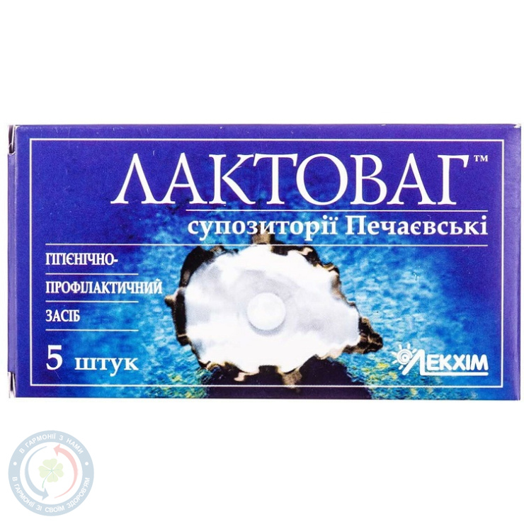 Лактоваг Печаєвські супозиторій №5