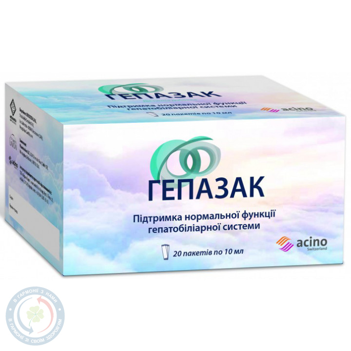 Гепазак Плюс ERBOZETA S.p.A, Респ