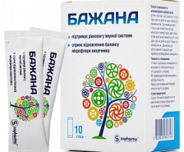 Бажана пор. в стік. №10