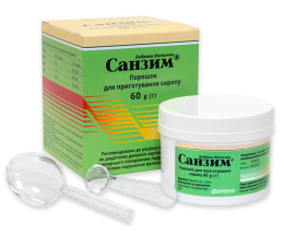 Санзим пор.д/приг.сироп. 60г