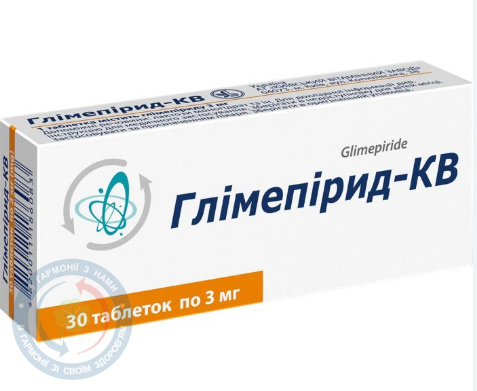 Глімепірид-КВ таблетки 3 мг №30
