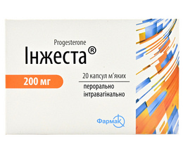 Інжеста капсули 200мг №20