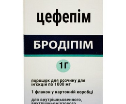Бродіпім 1г пор.д/розчину для інєкцій.1000мг фл. №1