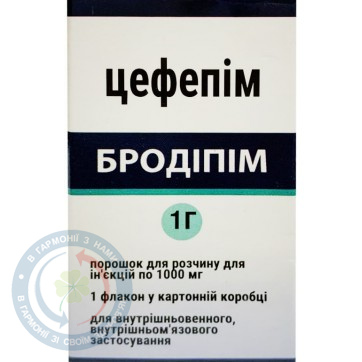 Бродіпім 1г пор.д/розчину для інєкцій.1000мг фл. №1