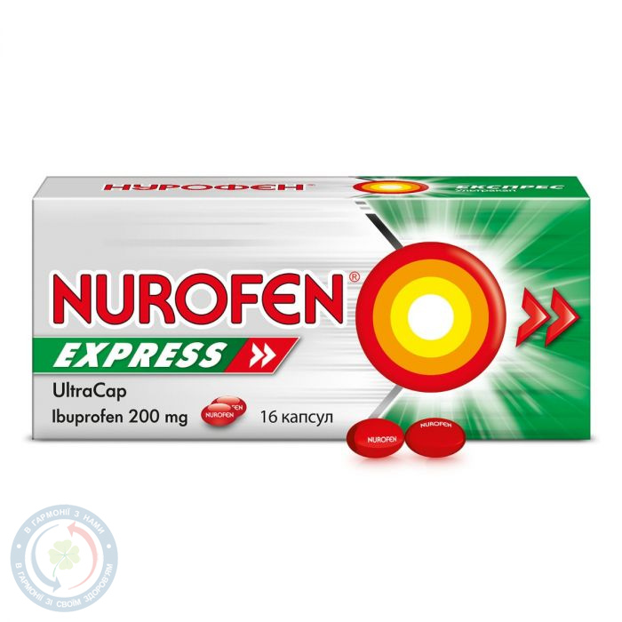 Нурофен Експрес УльтраКап Reckitt Benckiser