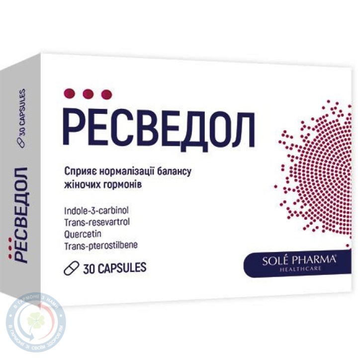 Ресведол капсули №30