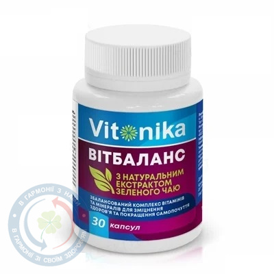 Vitonika Вітбаланс капсули №30