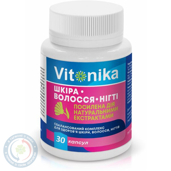 Vitonika Шкіра, волосся, нігті капсули №30