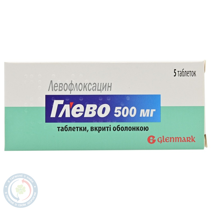 Глево таблетки вкриті оболонкою 500мг №10
