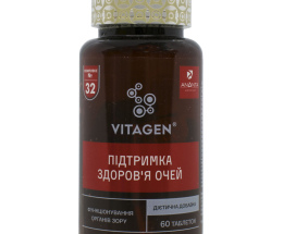 Вітаджен №32 Здоров'я очей таблетки №60