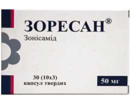 Зоресан капсулитв. 50мг №30