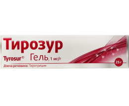 Тирозур гель 1мг/г 25,0
