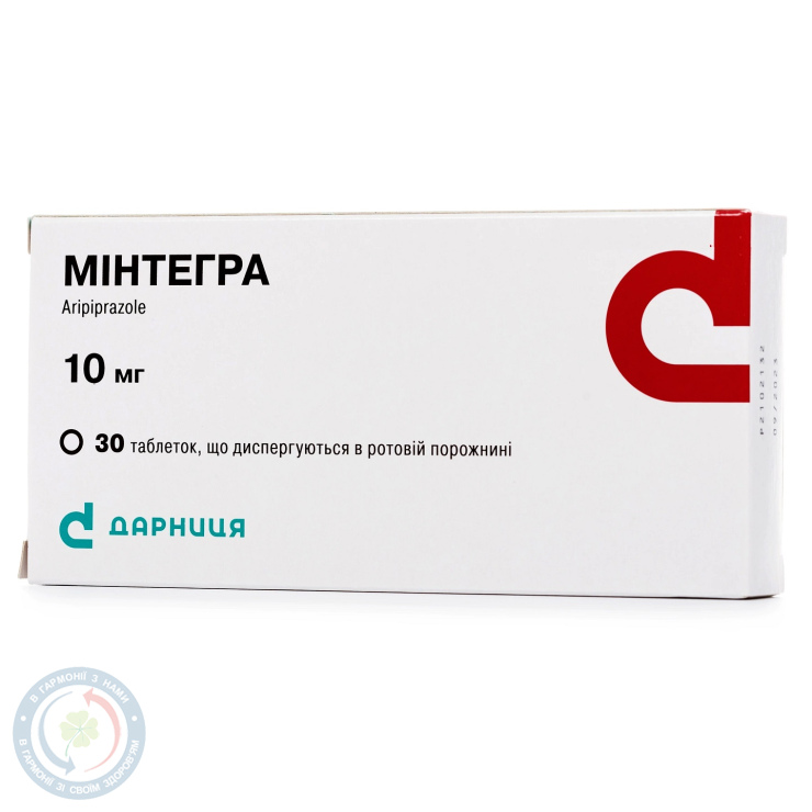 Мінтегра таблетки 10мг №30