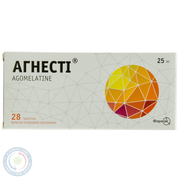 Агнесті таблетки вкриті оболонкою 25мг №28