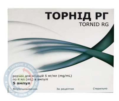 Торнід РГ розчин для інєкцій 5мг/мл 4,0 №5