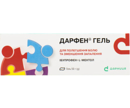 Дарфен гель 50г