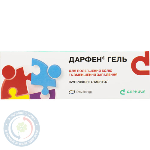 Дарфен гель 50г