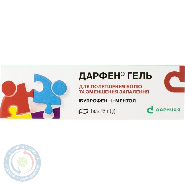 Дарфен гель 15г