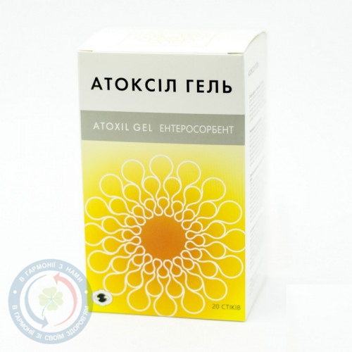 Атоксіл гель стік-пак. 20г №10