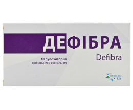 Дефібра супозиторій рек. №10