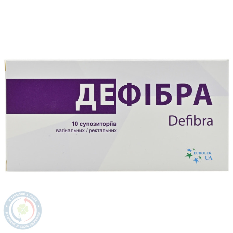 Дефібра супозиторій рек. №10