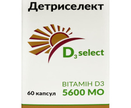 Детриселект D3 5600 МО капсули №60