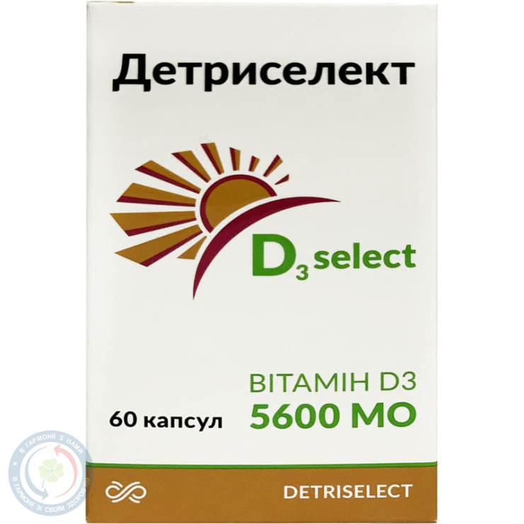 Детриселект D3 5600 МО капсули №60