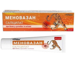 Меновазан саліцилат крем 40г