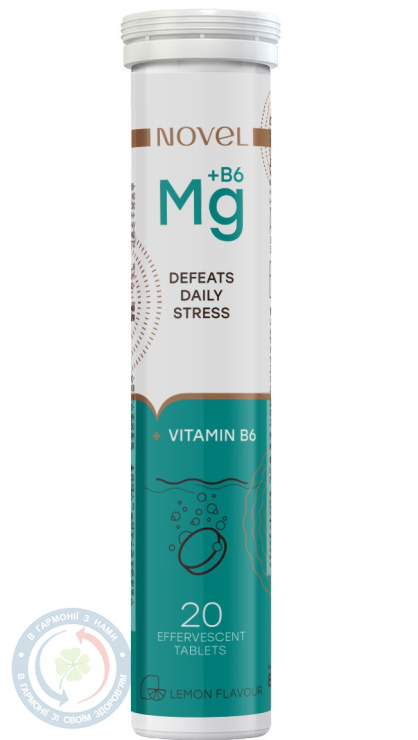 Вітаміни шипучі Novel Magnesium+B6 №20