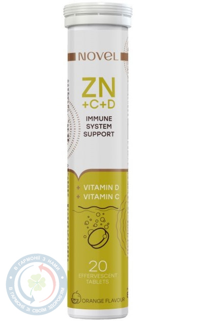 Вітаміни шипучі Novel Vitamin C+Zinc+D №20