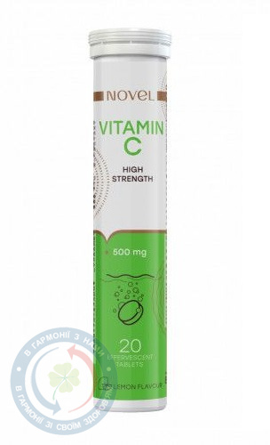 Вітаміни шипучі Novel Vitamin C №20
