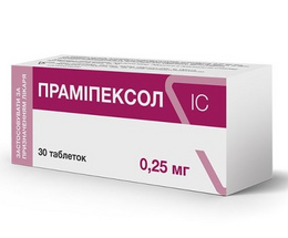 Праміпексол ІС таблетки 0,25 №30