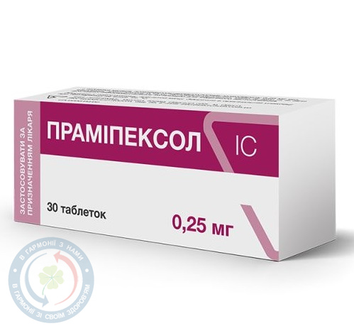 Праміпексол ІС таблетки 0,25 №30