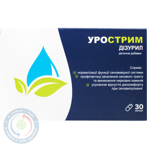 Урострим Дизурил Онтоп, Індія