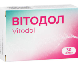 Вітодол капсули №30