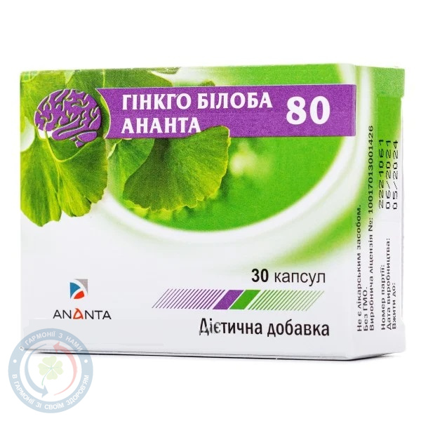 Гінкго білоба Ананта Медікеар