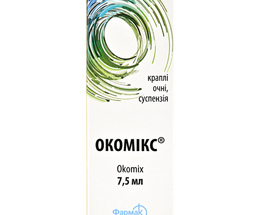 Окомікс очні краплі 7,5фл.