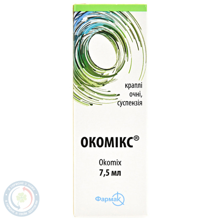 Окомікс очні краплі 7,5фл.