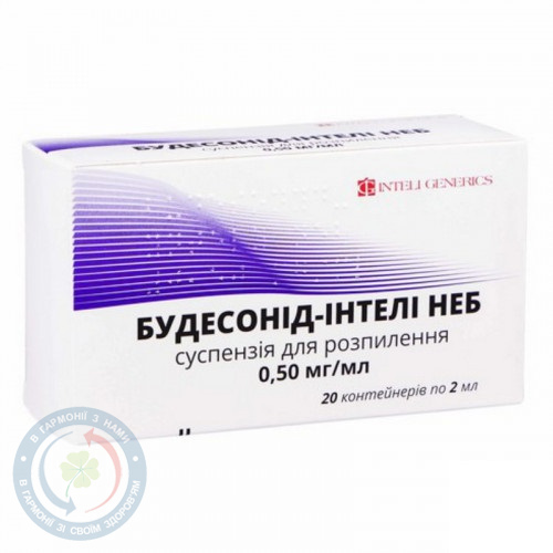 Будесонід-Інтелі Неб Альдо- Юніон,Іспанія